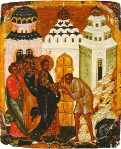 Icon of JEsus healing the man born blind
