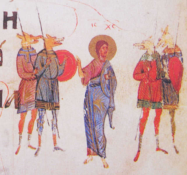 Icon Jesus standing among four dig-headed saints
