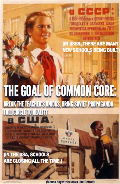 commoncore goal to break teacher union