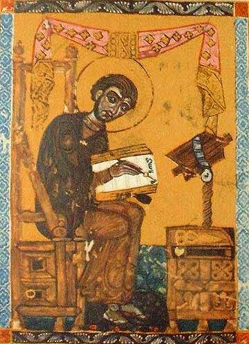 Narekatsi portert.  St. Gregory of Narek