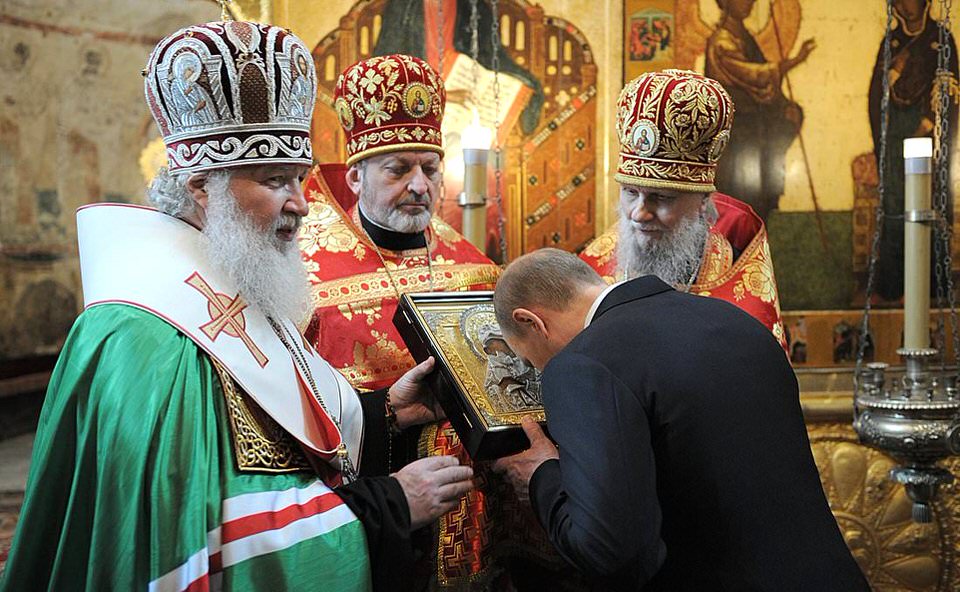 Putin Inauguration